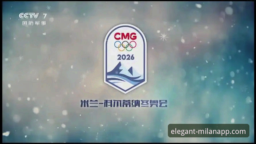 米兰app安全吗 米兰体育平台:您的数字生活安全吗?