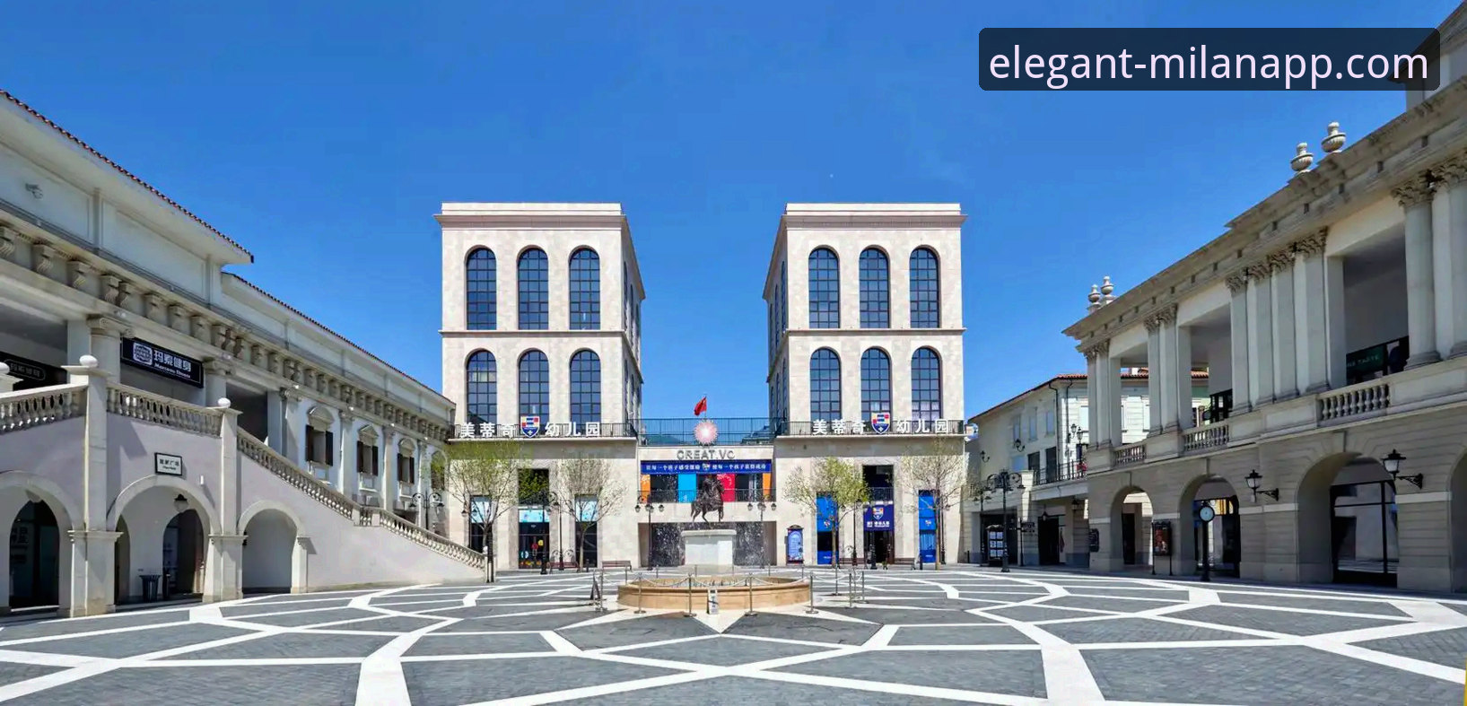 米兰app生活助手2026最新版本 米兰体育平台生活助手2026版 vs. 主流生活应用:谁更懂你的意式优雅?